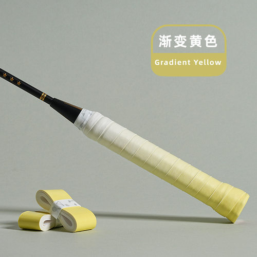 龙胶L2棉花糖手胶羽毛球拍手胶吸汗防滑带薄款粘手把柄缠绕缓震膜