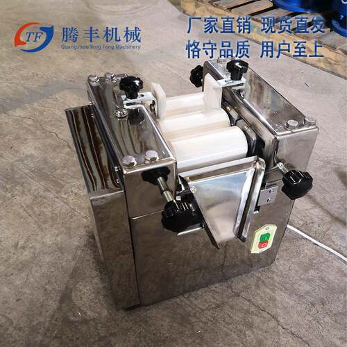 上门安装小型实验不锈钢三辊研磨机化妆品用睫毛膏指甲油三辊机