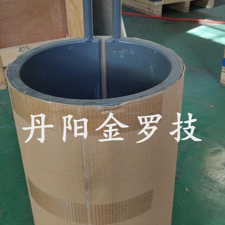 500G/H上引法连铸机感应炉冷却水套水套保护套