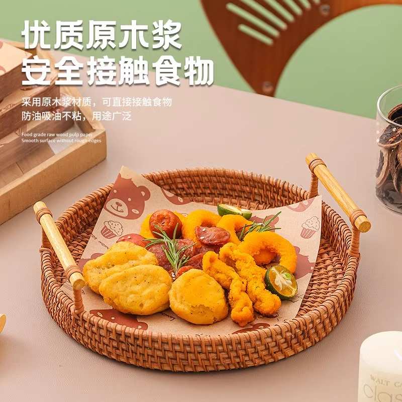 吸油纸食物专用厨房油炸小吃防油纸蛋糕垫盘纸汉堡纸烧烤烘焙垫纸