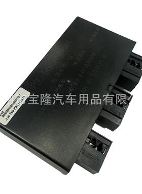 66209145158倒车雷达电脑用于E60/E61/E63/E64/E65/E66/E70/E71