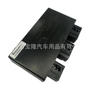 E64 E63 E65 E66 E71 66209145158倒车雷达电脑用于E60 E70 E61