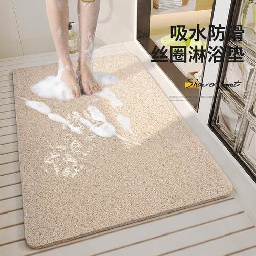 跨境浴室防滑垫淋浴房洗澡踩脚垫丝圈厕所卫生间地垫丝瓜淋浴垫