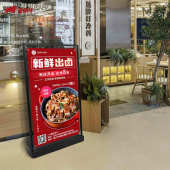 户外防风展架立式 门型展示架招聘易拉宝宣传广告牌海报架 落地式