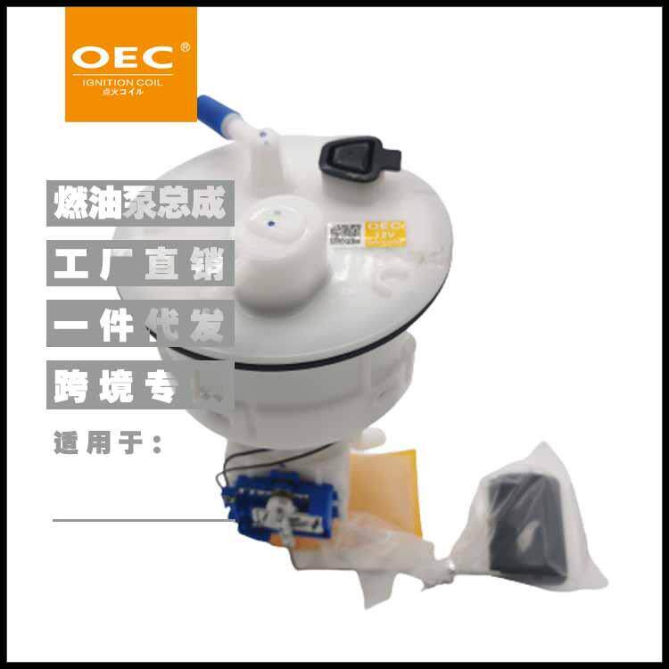 311101G00077525083000880167GE燃油泵总成