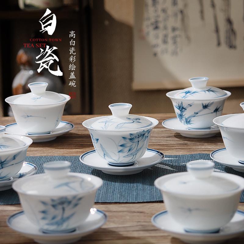纯手绘薄胎白瓷青花瓷盖碗茶杯功夫茶具不烫手家用陶瓷三才泡茶碗