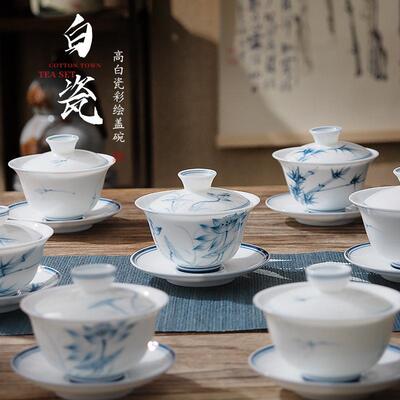 纯手绘薄胎白瓷青花瓷盖碗茶杯功夫茶具不烫手家用陶瓷三才泡茶碗