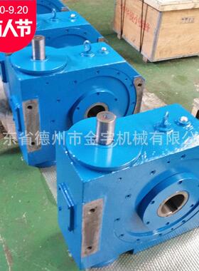 减速机变速机生产厂家PWL225-32与TPG100-10-7/8连铸机配套产品