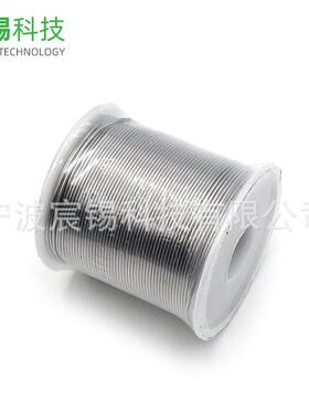 LED能灯用焊锡丝考无铅锡513线宁波厂家图片节仅参详情电供询