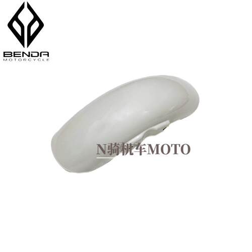 金吉拉前挡泥BD300-15新款金吉拉TCS版前泥板原厂配件奔达摩托车