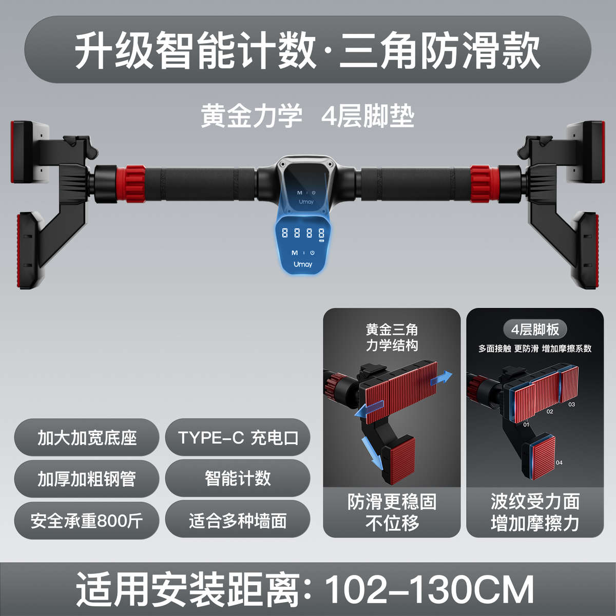 家庭打孔家用引体室内器免杆儿单杠健身器材门框门上童向上单