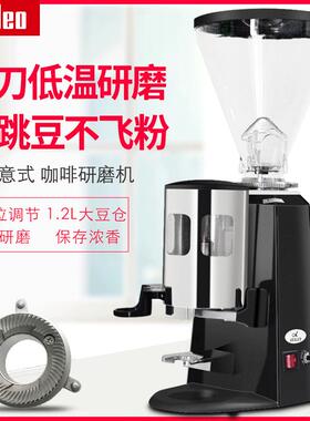 飞马900N磨豆机电动定量咖啡磨粉机器专业意式浓缩咖啡研磨机110V