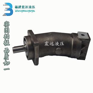 徐工随车吊地泵A2F80R2P3北京华德液压泵贵州力源液压泵A2F80L2P3