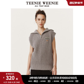 teenieweenie小熊拉链高领马甲，针织毛衣背心外穿休闲女