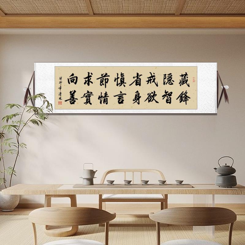 天道酬勤书法字画办公室客厅手写毛笔字挂画横幅书法定制卷轴装裱