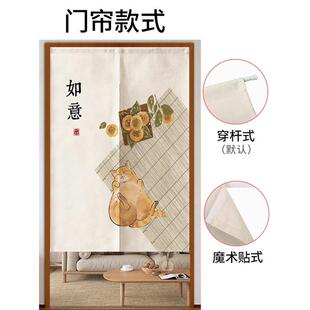 门帘隔断帘卧室房间家用卫生间厕所门口半帘厨房半截遮挡布帘子