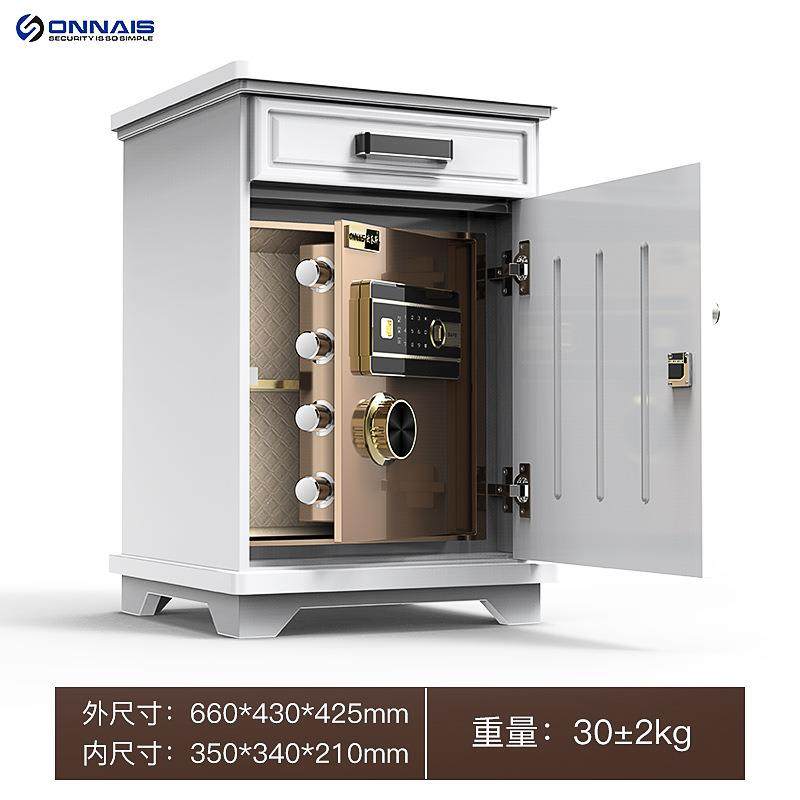 隐藏式保险箱6cm6高实木床头层保险柜电子密双保险箱MSR双重报码