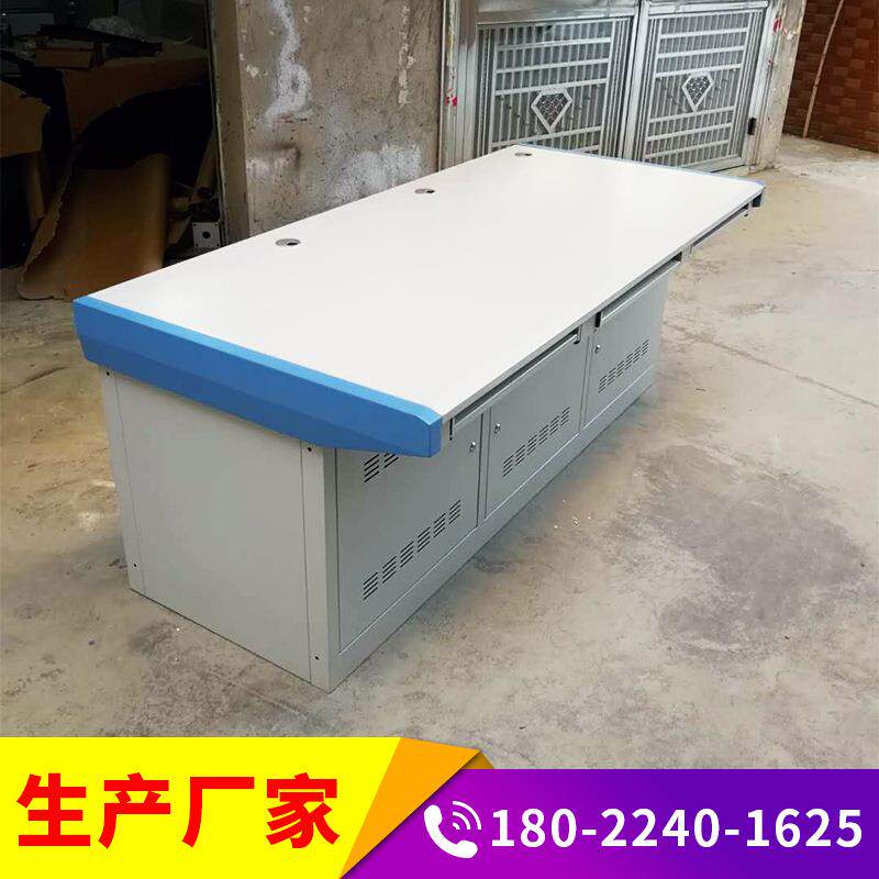 加厚双联集成监控琴式操作台电脑柜控制室指挥中心系统斜面调度桌