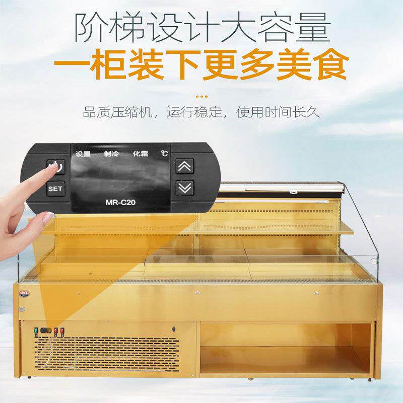 自助餐火锅烤肉烧烤饭店明档菜品寿喜烧展示柜冷藏保鲜阶梯点菜柜