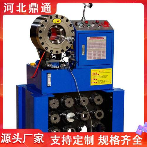 缩管机QWX两管大棚管缩口机全自动胶锁管钢机立卧用管高压油管缩