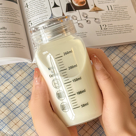 牛奶杯耐高温玻璃学生便携可微波豆浆杯子家用带，盖刻度杯密封水瓶