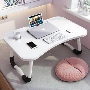 Foldable notebook student dormitory study table bed desk