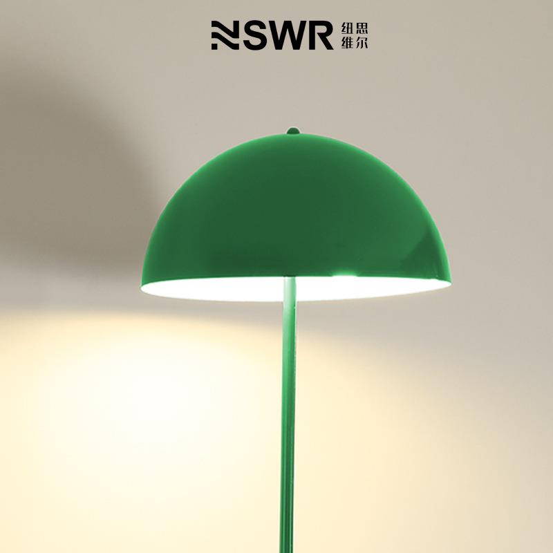 翡翠绿色创意豆芽灯丹麦创意落地灯台灯中古沙发氛围灯卧室床头灯