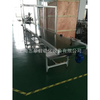皮带输送线体
