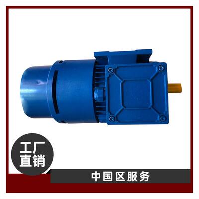 供应销售ADDA马达TFCP112MA-6电机TFC132S-4W