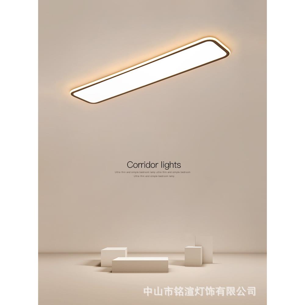 长方形过道走廊阳台吸顶灯极简门厅玄关灯创意衣帽间led办公灯具