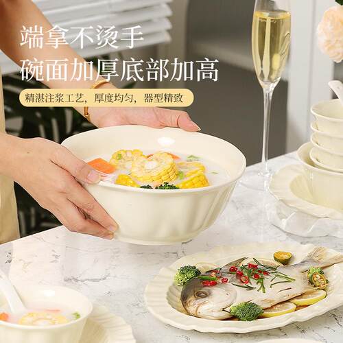 碗碟套装家用2024新款法式奶油风碗筷盘子饭碗感餐具套装组合