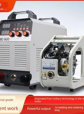 双脉冲Nbc350/500工业级无气体二次焊机220V380V气体保护焊机铝焊