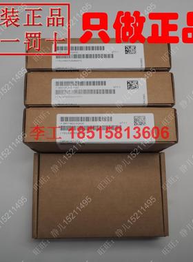 MC1795K802R01全新原装西门子MM430系列变频器主板控制板议价