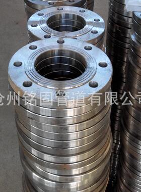 供应碳钢20#平板法兰RF俄标12820PN16DN50