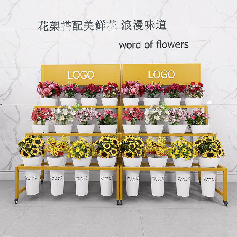 鲜花塑料花桶架花店花艺室内外带轮可移动带广告牌铁艺轻奢展示架