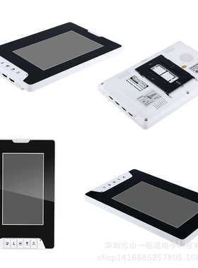 门铃7寸防雨对讲ennio彩色 可视夜视