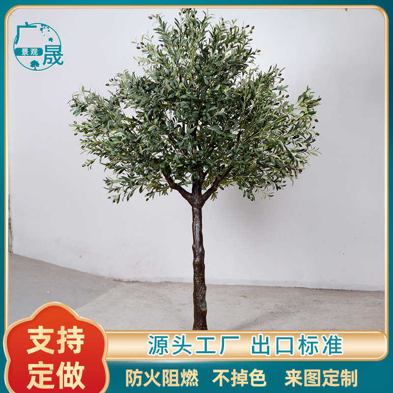 批发仿真植物橄榄树室内盆栽陈设景观橱窗摄影摆设绿植摆件橄榄树
