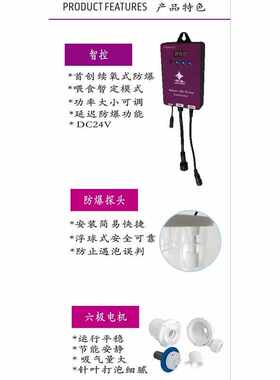 彬海WAVEREEF：K2蛋分，防爆冲蛋分器，内置蛋分器海水，海水蛋分