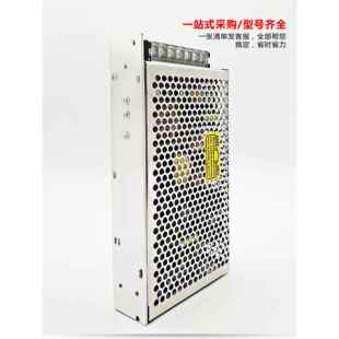 NES 150 624150W5V1R215v24v7203v48v 开v关电源24V