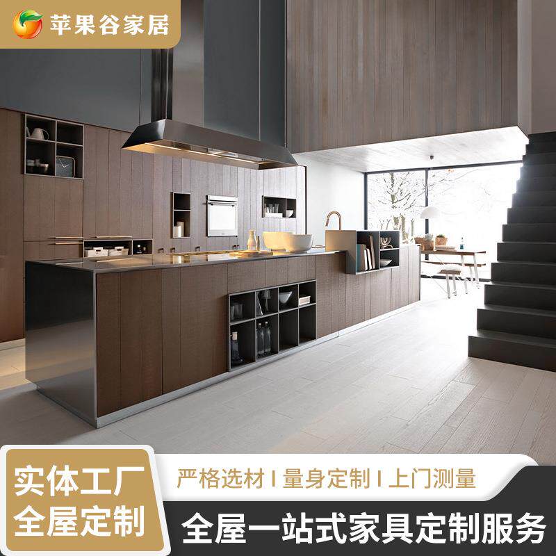 轻奢典藏艺术整体橱柜烟熏吸塑高档次开放橱柜岩板柜台橱柜设计