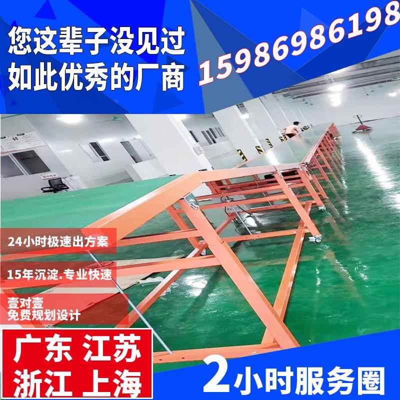 流水线输送带传送带钣金五金配件铝型材五金配件厂家全套皮带