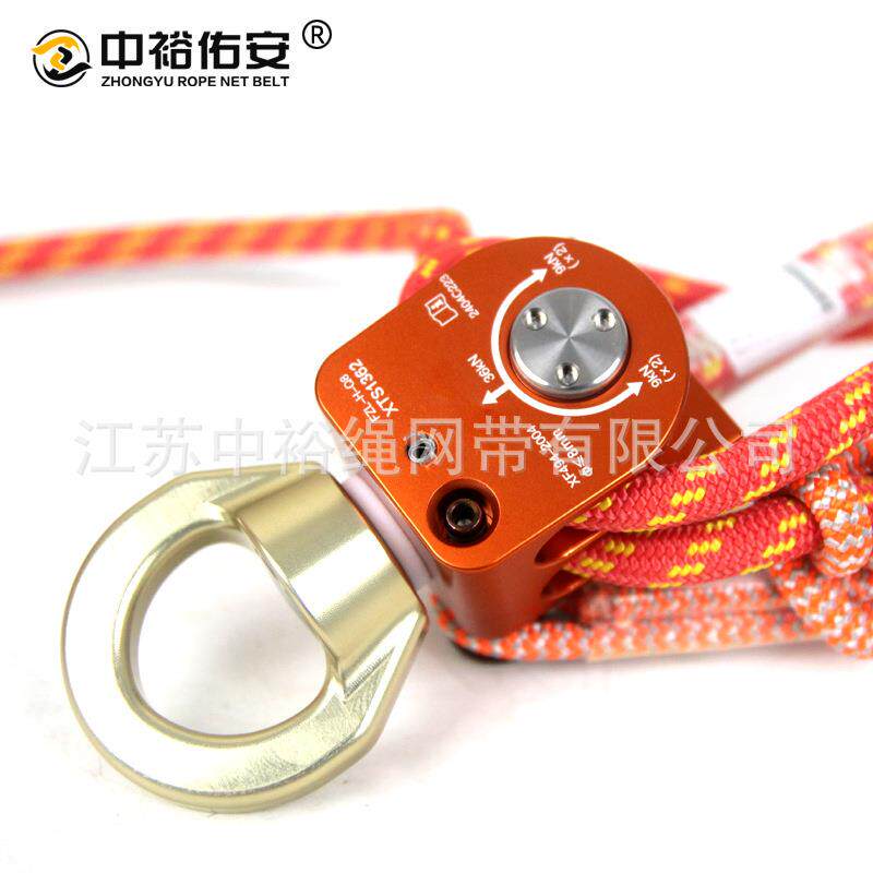 中安多裕KQN功能省力系4统绳索作业提佑升滑轮应急救援:1提拉上升