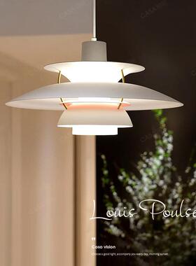 北欧丹麦创意PH5餐桌吊灯现代简约卧室书房主灯饭厅吧台单头餐厅