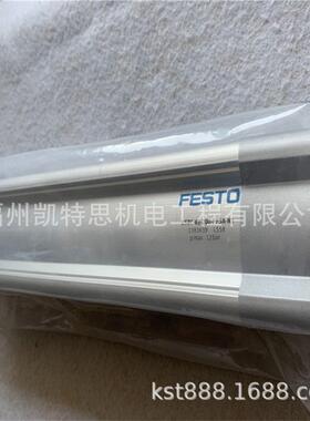 德国FESTO气缸DSBC-100-55-PPVA-N3现货