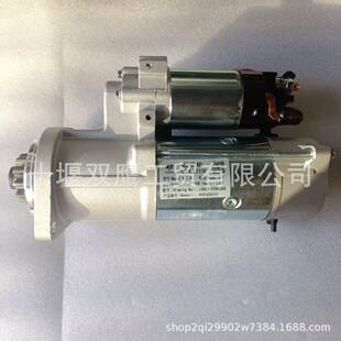 优势供应玉柴6L 3708100A起动马达 L6AL1
