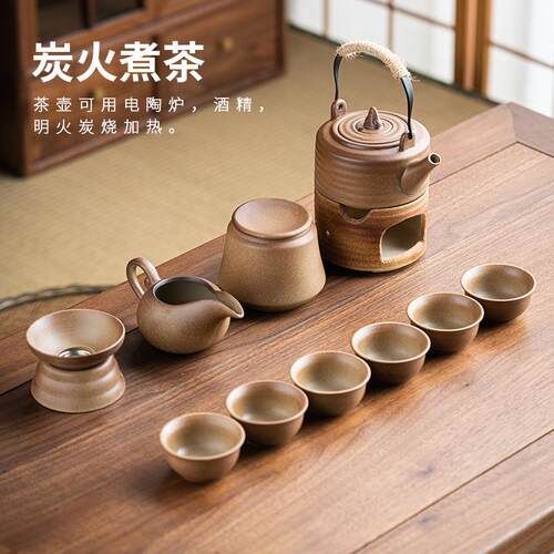 围炉煮茶家用壶炉茶壶茶杯明火炭炉器陶瓷粗陶提梁壶户外泡茶夷陵
