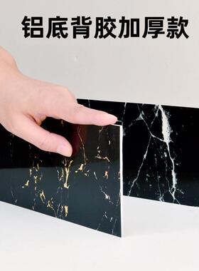 直销新款黑色踢脚线自粘pvc地脚线墙贴纸窗台板墙角线护边贴脚线