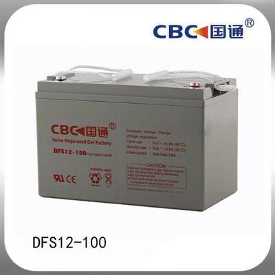 DFS12-100CBC国通胶体蓄电池通讯光伏发电储能用电池12V100AH