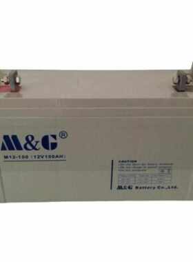 MG迈格M 12V12AH 直流屏 消防主机 照明 UPS电源主机 应急设备用