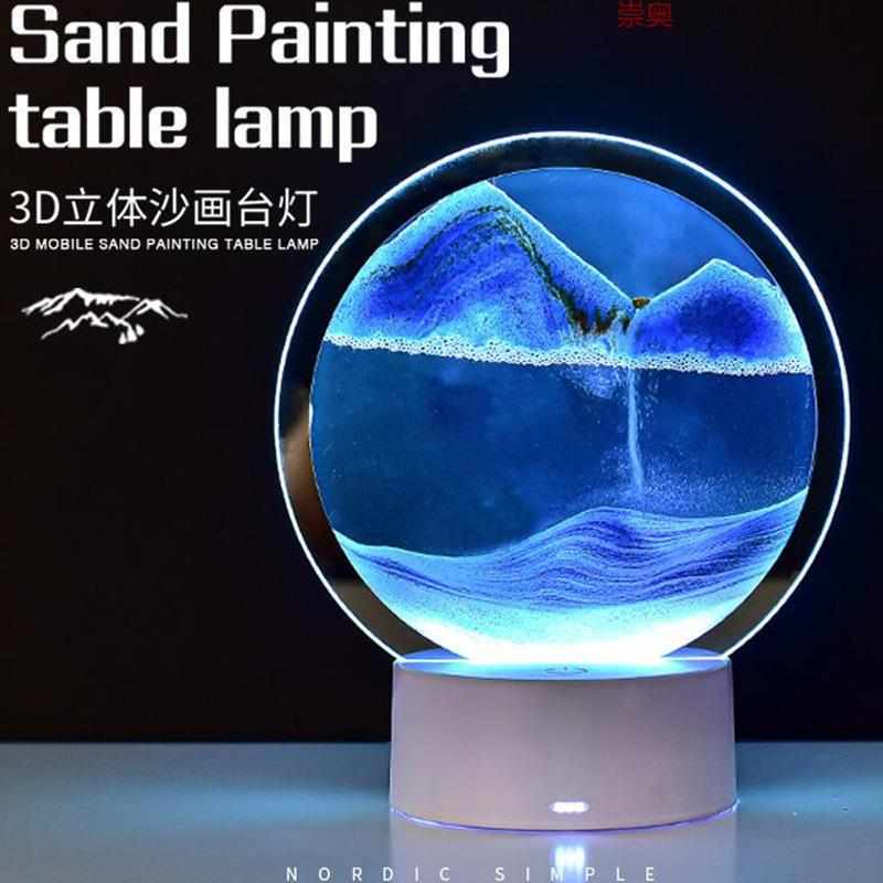 3D立体流沙画桌面摆件动态沙漏创意小夜灯生日礼物玄关酒柜装饰品图片